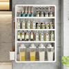 Kitchen storage rack spice rack wall hanging no punching wall multi-functional multi-layer household spice rack storage storage rack white order free storage box + hook * 4 4 layers bottom length 50 height 70
