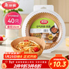 Meiya air fryer special paper 16cm*40 round paper plates barbecue meat baking oil-absorbing disposable household paper
