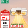 NVC lamp warm bath heater lamp warm series lamp wind double warm wall-mounted wall-mounted heater multi-function Y033 bathroom toilet