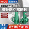 HUGO screw jack hydraulic mechanical vertical/jack hand gear jack 3 tons 5 tons 10 tons 50/32 tons export quality 16T