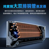 Aucma JD.com co-branded giant power-saving second-generation 1.5-horsepower new first-class energy-efficiency inverter home heating and cooling wall-mounted bedroom double-row copper tube comfortable wind KFR-35GW/BPYT-1 (RZ)