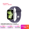 Apple/Apple Watch S11 smart watch GPS model 42mm silver aluminum metal case matte purple sports strap M/L MEUU4CH/B