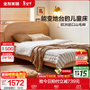Quanyou (QUANU) home solid wood children's bed 1.5 meters single bed for boys and girls log style student platform bed KZ beech | single bed 1.5 2 meters all solid wood + rounded corners + detachable legs