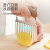 Sungsa Wolf Tooth Potato Knife Corrugated Knife Stainless Steel Cutting Potato Slices Wave Knife Cutting Vegetables Potato Fries Knife Corrugated Potato Knife (without silicone cover) Green