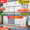 CVOY supports customization of solid wood wardrobe 60 deep, bedroom wardrobe sliding door, customizable large wardrobe, three doors, 180 main cabinet + top cabinet + corner cabinet, upgraded solid wood board, 60cm deeper