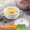 Half Life Steamed Egg Bowl Baby Food Complementary Bowl Steamed Egg Custard Special Covered Ceramic Small Steaming Bowl Double-Eared Bowl Home Steamed Egg Custard Bowl