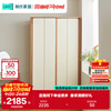 Lin's home wardrobe bedroom household sliding door sliding door wardrobe small apartment ideal home series UD1D