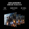Xiaomi TV 55-inch S55 Mini LED 2026 Energy-saving model 1200nits peak brightness 4GB+64GB large storage Smart flat-panel TV 55-inch X55 Mini LED Xiaomi Qingshan Eye Protection