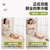 Langsha double-sided removable and washable summer bay window mat window sill mat 2026 new four-season rattan mat bay window seat cushion cream white cool bamboo + teddy velvet custom shot - contact customer service / default gift