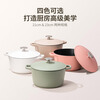 Meilong Meili new product Kitchenlite enamel cast iron pot stew pot small soup pot household slow cooker universal 23cm powder