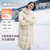 Meilicheng long down jacket women's new 90% goose down over-the-knee jacket hooded outdoor casual sports style technology gray loose version, it is recommended to take a smaller size. The real thing is warmer white S