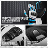 SCOYCO 2025 New Cycling Motorcycle Autumn and Winter Gloves for Riders Motorcycle Warm and Anti-Fall Carbon Fiber Protection Men and Women Waterproof Newly Upgraded MC164-2 Carbon Fiber/Waterproof Black 2XL