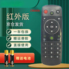 Qizheng is suitable for Hisense smart TV remote control universal CN3A56 LED50EC290N K320U Hisense TV remote control CRF5A16 not universal CN3A56 shipped from Beijing 8 warehouse