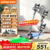 Supor vacuum cleaner household wireless handheld high suction power light dust display long battery life pet family suitable for New Year gifts C10 PLUS-L