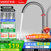 VATTI faucet kitchen stainless steel faucet hot and cold dual control rotating sink basin faucet 061100H