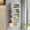 Kitchen storage rack spice rack wall hanging no punching wall multi-functional multi-layer household spice rack storage storage rack white order free storage box + hook * 4 4 layers bottom length 50 height 70