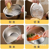 Yusenyi kitchen rice washing 304 stainless steel household multi-functional draining fine hole thickened rice washing basin SUS304 - natural color inclined mouth rice washing basin + grater