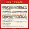 Caibai Jewelry Pure Gold Au999.9 Fortune Gold Bar Investment Gold Bar 10g (7-day no-reason returns are not supported)