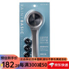 SANEI Japanese original Sanei Sanei fine water shower handheld pressurized water-saving shower head 50% water saving rate simple design PS310-80XA-HA20 simple style gray