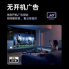 Ace Tiny Smart Screen Top 10 TVs 8K LCD full screen home eye protection smart network ultra-high definition blue light WiFi borderless voice mobile phone projection living room 50 inches (length 97cm wide 56cm) smart network ultra-clear 8K smart version 16+512G+ member viewing