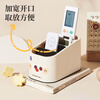 Ubili Desktop Cosmetics Storage Box Cream Office Student Dormitory Pen Holder Remote Control Storage Box
