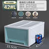 Yusenyi Drawer Storage Box Plastic Storage Box Under Bed Organizing Box Student Dormitory Storage Layered Open Today 20% Off Large Size 42#L/Green Drawer Really Thickened & One Pack Factory Direct Sales