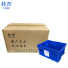 Chepu Plastic Box X212 Special Grade 25.4L499x365x175