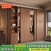 Junlianzhong antique solid wood wardrobe bedroom household sliding door simple wardrobe small apartment large wardrobe 180*60*200cm main + top + side thickened 16cm solid wood board