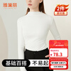 ALDOLA Half Turtle Collar Bottoming Shirt Women's Velvet Thickened Long Sleeve Slim Fit Autumn and Winter Warm Inner Basic Top White 2XL
