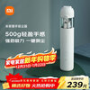 Mijia Xiaomi Handy Vacuum Cleaner Home Vacuum Cleaner Wireless, Portable and Lightweight Brushless Motor Powerful Suction One-touch Dust Removal