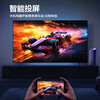 Ace Tiny Smart Screen Top 10 TVs 8K LCD full screen home eye protection smart network ultra-high definition blue light WiFi borderless voice mobile phone projection living room 50 inches (length 97cm wide 56cm) smart network ultra-clear 8K smart version 16+512G+ member viewing