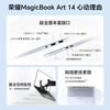 90% new Honor MagicBook Art 14 National subsidy 1kg ultra-thin AI laptop Core Ultra7 32+1T 3.1K Oasis eye protection Summer Olive
