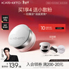 KATO-KATO Cloudy to Mist Oil Control Loose Powder to Set Makeup, Long-lasting Powder Powder for Touch-up, Transparent Color 20g New Year's Gift for Girlfriend