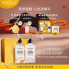 L'Occitane Hand Cream Soap Set Gift Box Rose Heart Moisturizing Anti-Crack Souvenir New Year's Gift for Men and Women