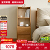 Quanyou Home Solid Wood Bedside Table Bookshelf Bedroom Bedside Cabinet Storage Cabinet Modern Simple Cabinet Home Storage Cabinet