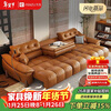 Sanskrit medieval style multi-functional leather electric reclining, sleeping and wall-mounted dual-purpose living room new straight-row sofa