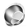 Yusenyi kitchen rice washing 304 stainless steel household multi-functional draining fine hole thickened rice washing basin SUS304 - natural color inclined mouth rice washing basin + grater