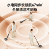 Supor enjoys an instant discount for consultation. Floor washing machine, mopping machine, sweeping and mopping all-in-one machine, self-cleaning solid-liquid separation, no odor, lightweight, light-noise, self-traction, long-life household electric mop K2, one-click self-cleaning, wireless mopping machine