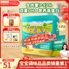 Grandpa's Farm DHA High Protein Fruit and Vegetable Cod Fish Floss 50g Children's Snack Rice Ingredients Infant Food Complementary Food Recipe