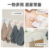 Camellia clothes hanger clip, clothes clip, clothes clip, sheet windproof clip, large clip, sock clip, 24 pcs
