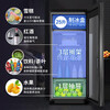 Xiling Ice Bar Household Level 1 Energy Efficiency Refrigerator Energy Saving Small Living Room Red Wine Cabinet Refrigerator Bar Large Capacity Glass Door Beverage Tea Mother and Baby Cigar Preservation Freezer Bar 235L Black Liner 25L Freezer + Light + Door Lock + Level 1