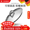 WMF Defu Tengbao glass pot lid, wok lid, pan lid, universal wok lid, pot lid 28cm, Chinese wok lid 28cm, visible