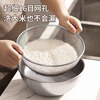 Beijing stainless steel vegetable washing basket drain basket kitchen double-layer washing fruit and vegetable filter water rice cleaning artifact rice washing sieve rice cleaning basin