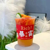 Miaopule Lemon Tea Cup Disposable Covered Milk Tea Cup for Street Fighting, Household Cup Set, Commercial Customized Cup (Five-piece Set) Red Rich - Cup - Flat Cover - Straw - Leak-proof Paper 50 Sets + 600ml