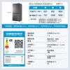 Haier Little Red Flower 539 upgraded model 545 liters cross-door refrigerator refrigerated and frozen double purification three-speed variable temperature first-level energy-saving BCD-545WGHTDEDB7U1 national subsidy