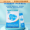 Hengxin (ALLBALANX) probiotics children's gastrointestinal probiotic powder baby constipation probiotic freeze-dried powder laxative to enhance immunity blue box probiotics 3 boxes (scratch code)