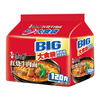 Master Kong Instant Noodles Big Food Bags Braised Beef Noodles 5-pack 145g*5 Instant Noodles Bags Instant Food