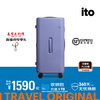 ITO suitcase large capacity men's and women's lightweight small password box checked box overseas boarding case trolley suitcase digital purple TRUNK 26 inches required to be checked