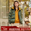 Qianrenggang Winter Down Jacket Glossy Bread Jacket Contrast Color Short Stand Collar Fashionable Versatile Casual Warm and Coldproof Clothing for Women Seaweed Green S (160)