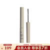 3ce Sanxiyu Mascara Natural Slim Waterproof Mascara #Black